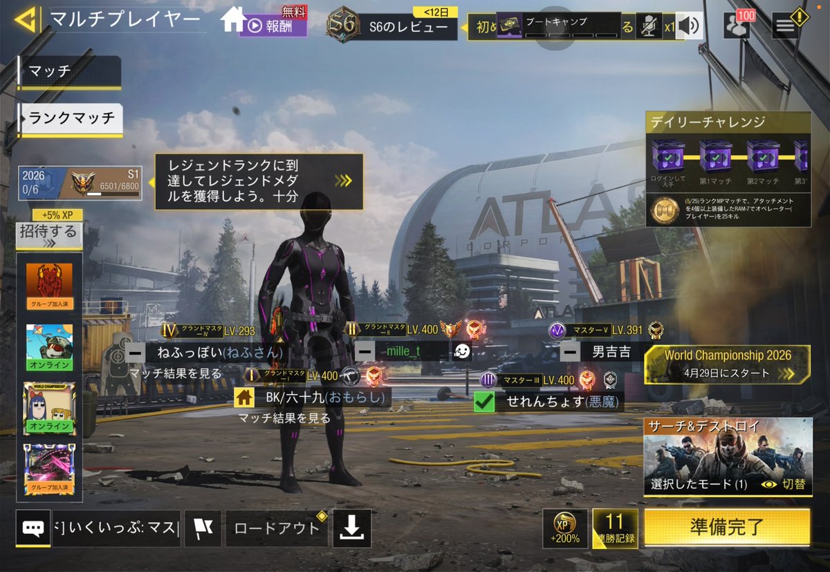 みるふぃーゆ tweet media