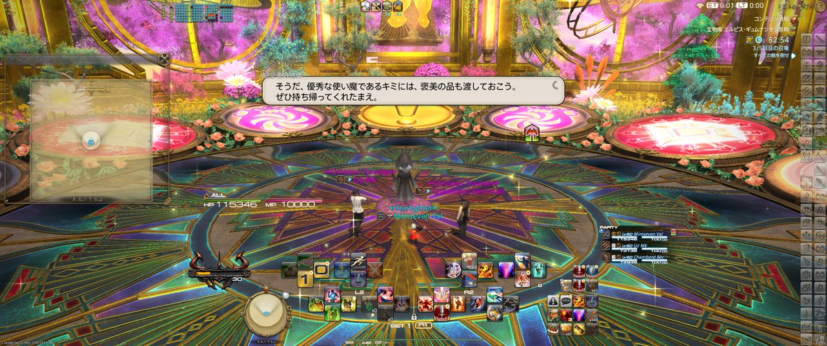 ミニセブン@Zeromus tweet media