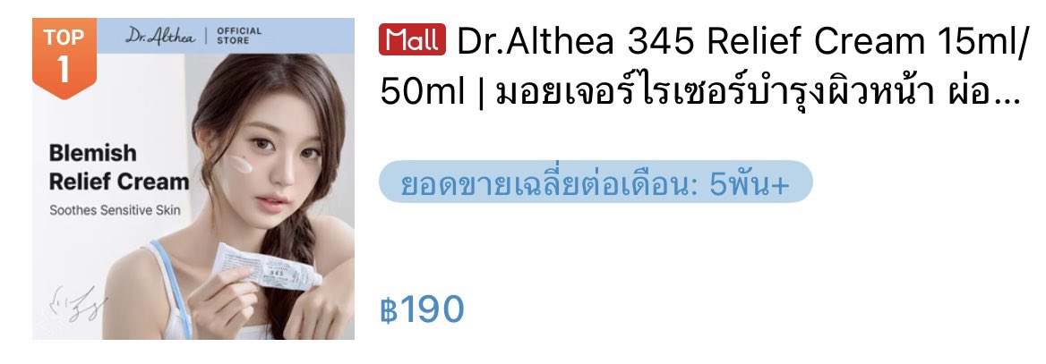 🥚 tweet media