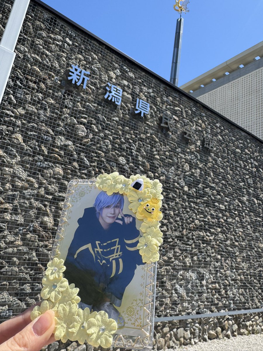 きし tweet media