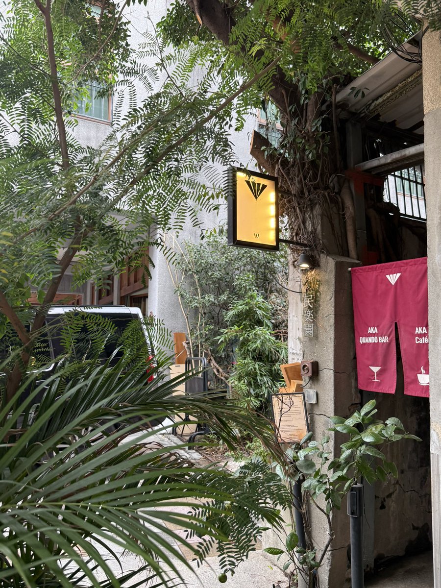 ぶちこ＠台湾再現雑貨necco tweet media