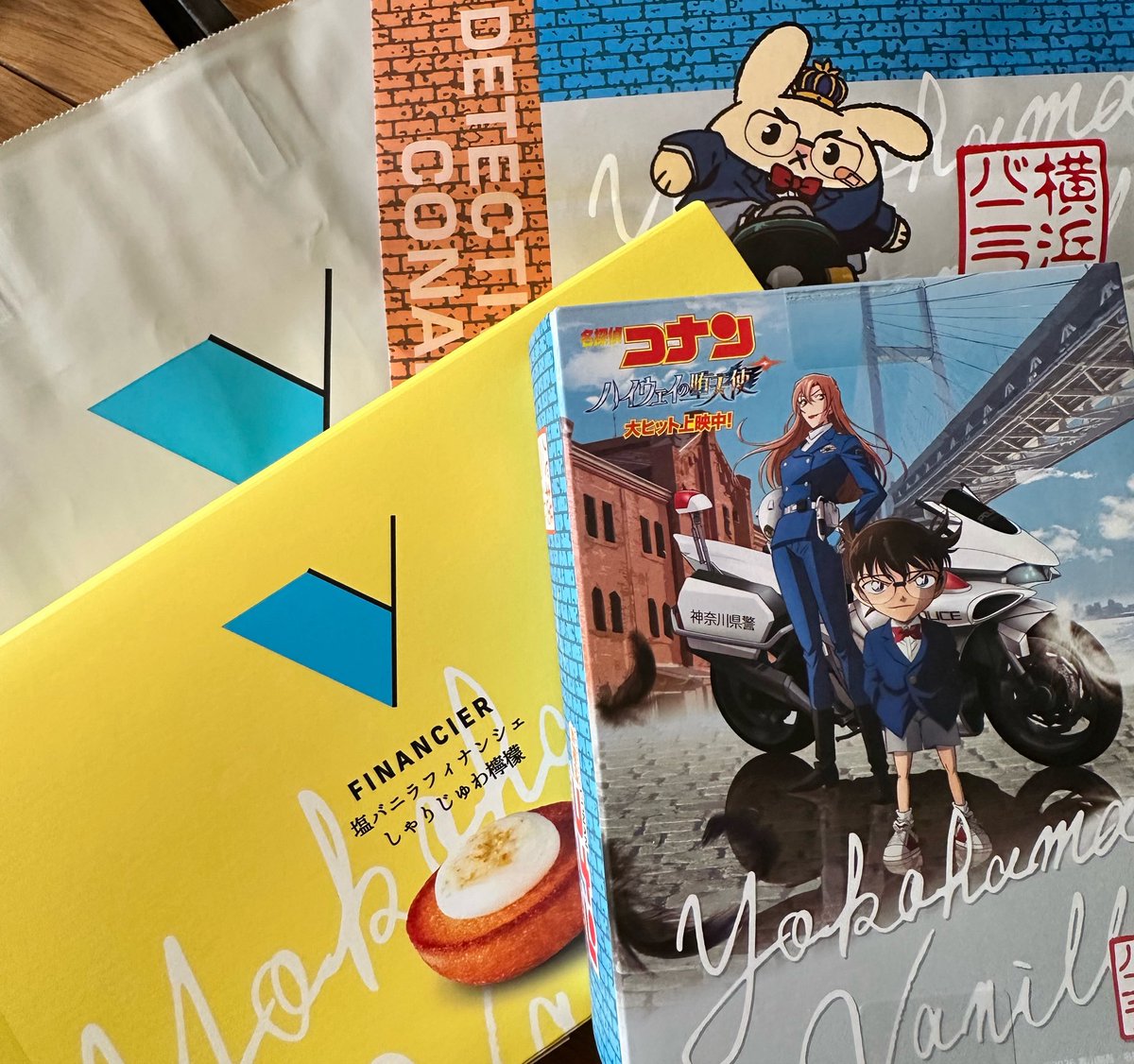 uuuum000's tweet photo. 地元愛媛で横バニを手に入れれる幸せ🥲🤍
ノーマルは売り切れてたけどレモン買えたの嬉しい〜チョコよりお気に入りかも！素敵な店員さんに対応してもらってとっても良い買い物ができました🌷 https://t.co/DwVM2lNoUj