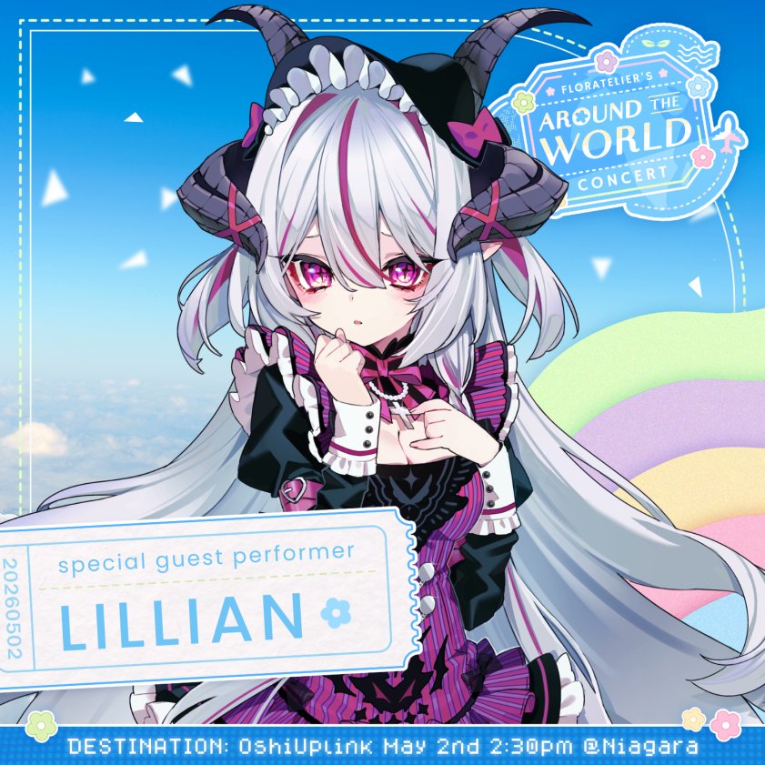 Lillian ⚜️ tweet media