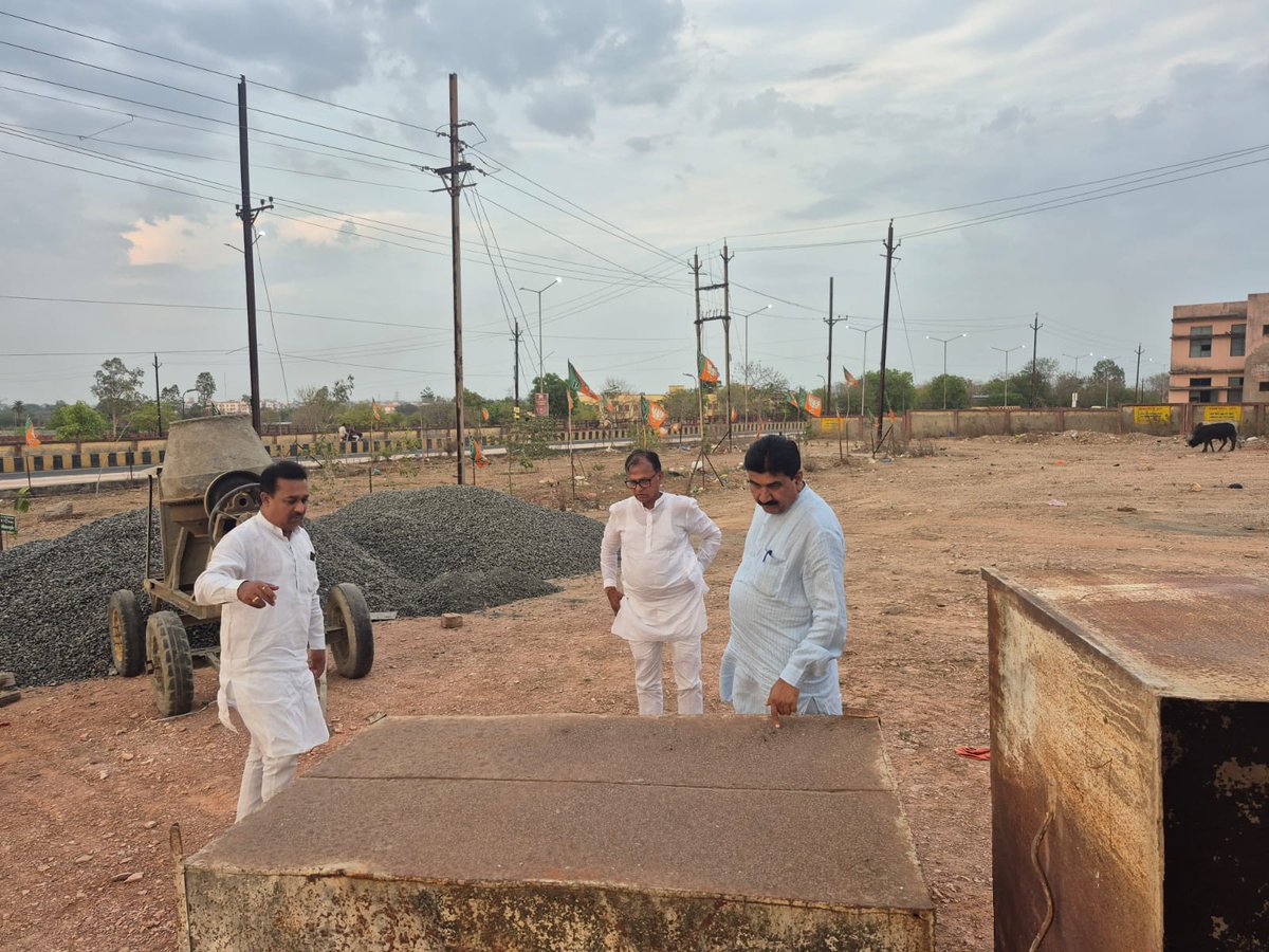 आज जिला भाजपा मंदसौर नवीन कार्यालय पर चल रहे निर्माण कार्य का अवलोकन किया।
इस अवसर पर भाजपा जिला महामंत्री श्री विजय जी सुराना,भाजपा जिला कोषाध्यक्ष श्री प्रीतेश जी चावला उपस्थित रहे। 

<a href="/BJP4MP/">BJP Madhya Pradesh</a>