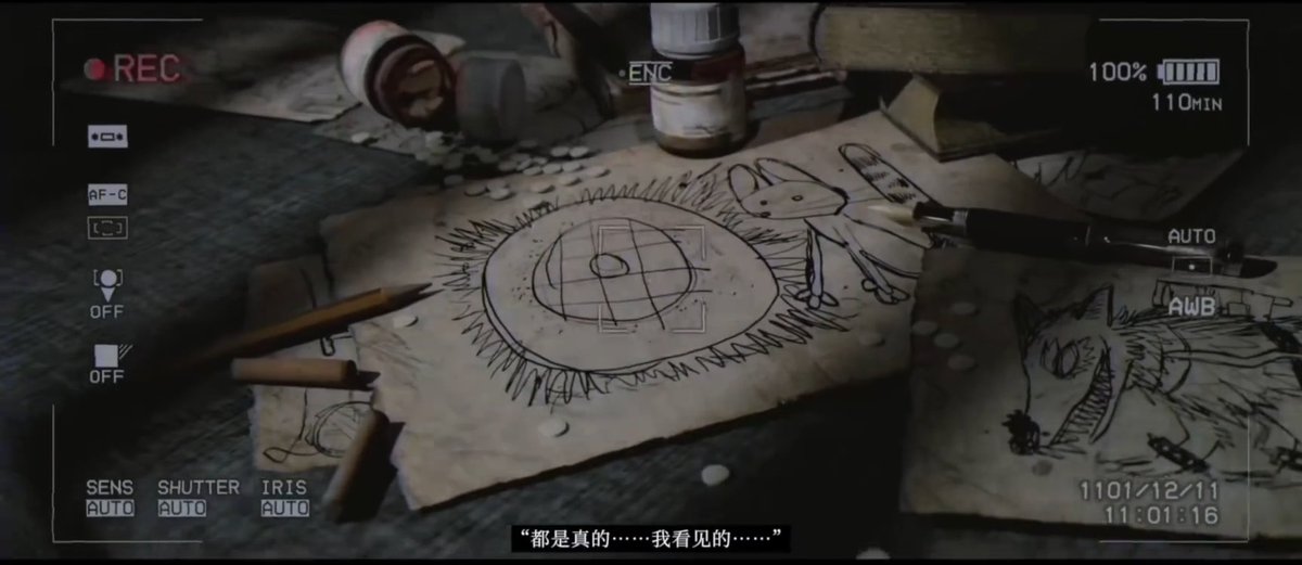 oyuki ❄️ tweet media