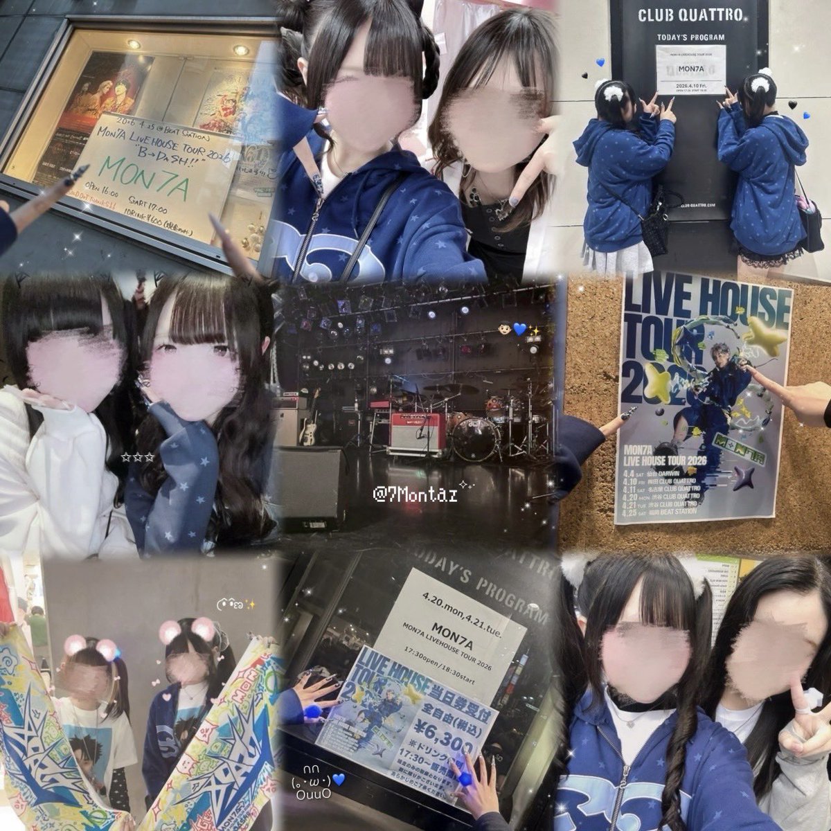 piko_7chan's tweet photo. ⟡ 𝙼𝙾𝙽𝟽𝙰 𝙻𝙸𝚅𝙴 𝙷𝙾𝚄𝚂𝙴 𝚃𝙾𝚄𝚁 𝟸𝟶𝟸𝟼 “𝙱→𝙳𝙰𝚂𝙷!!” ⟡ #MON7A https://t.co/NpA4nKtIMB