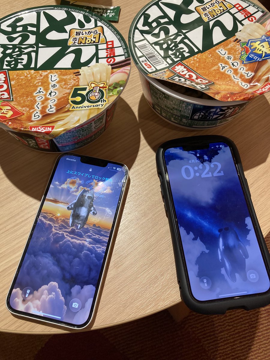 わかちやん tweet media