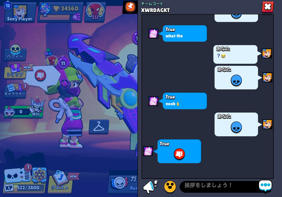 のふぁ tweet media