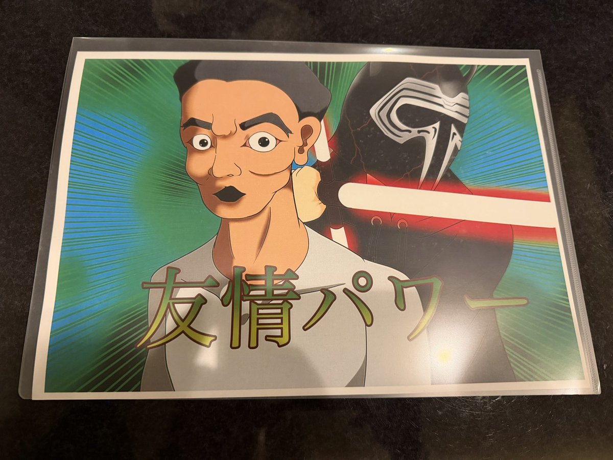 さくぱん! (@sakupan_mb) / Posts / X