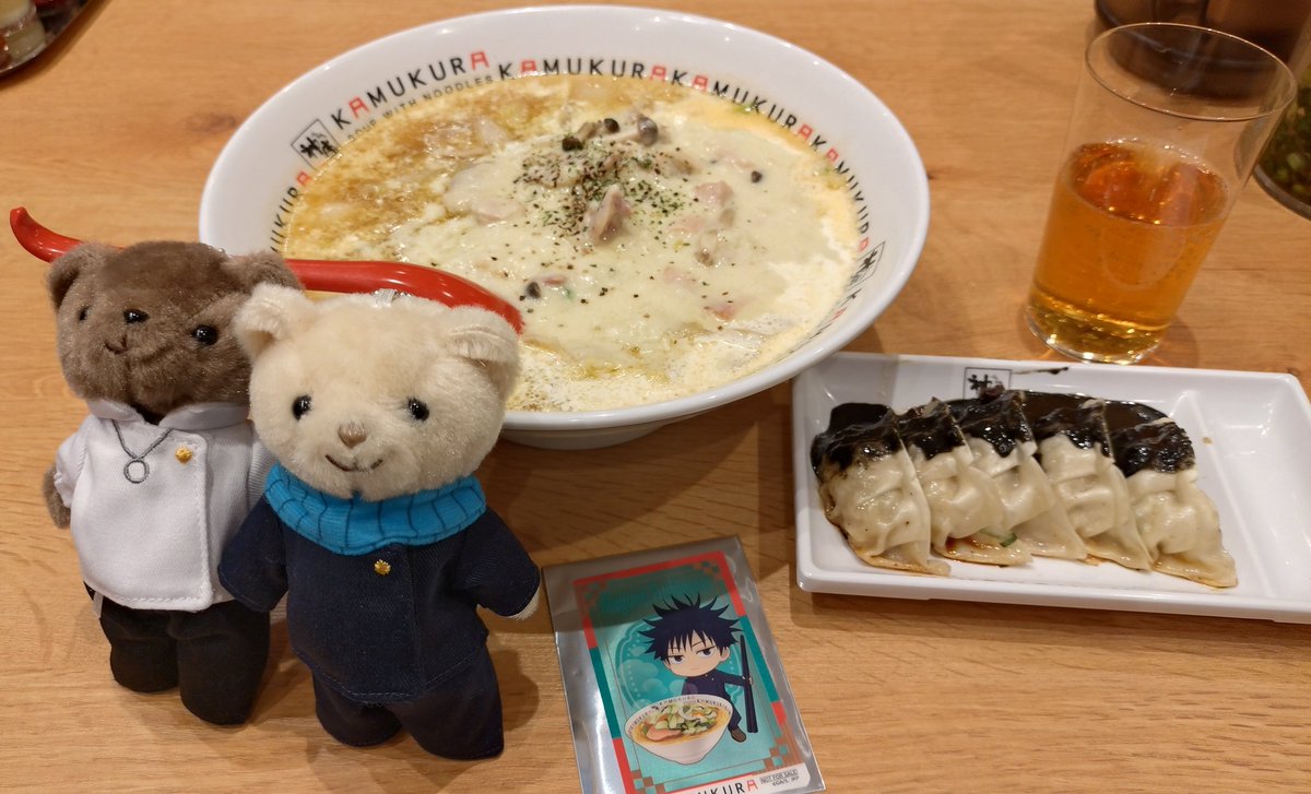神座行ってきた🍺
憂太のラーメン🍜とパンダの餃子🥟おいしかった😍
リピしたい👍