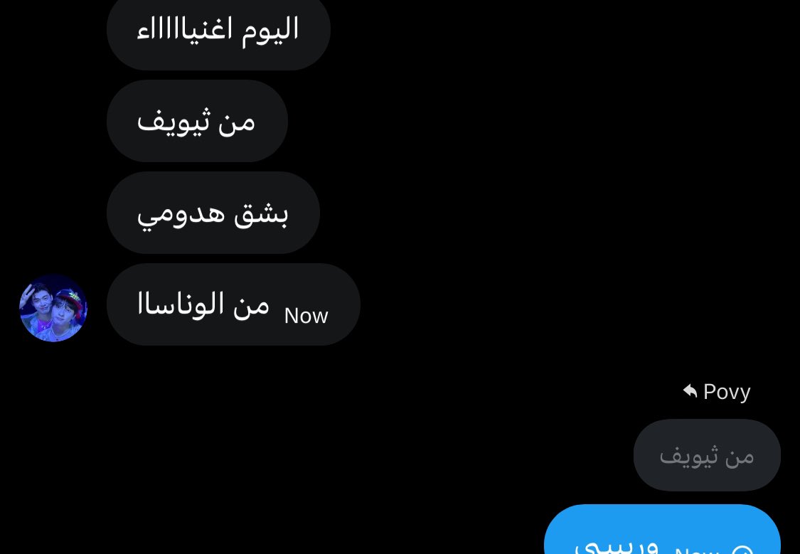 Joby🇸🇦 𖾕𖾝꙼ᩚ𛲕𖾟 #FlowerBoy era tweet media