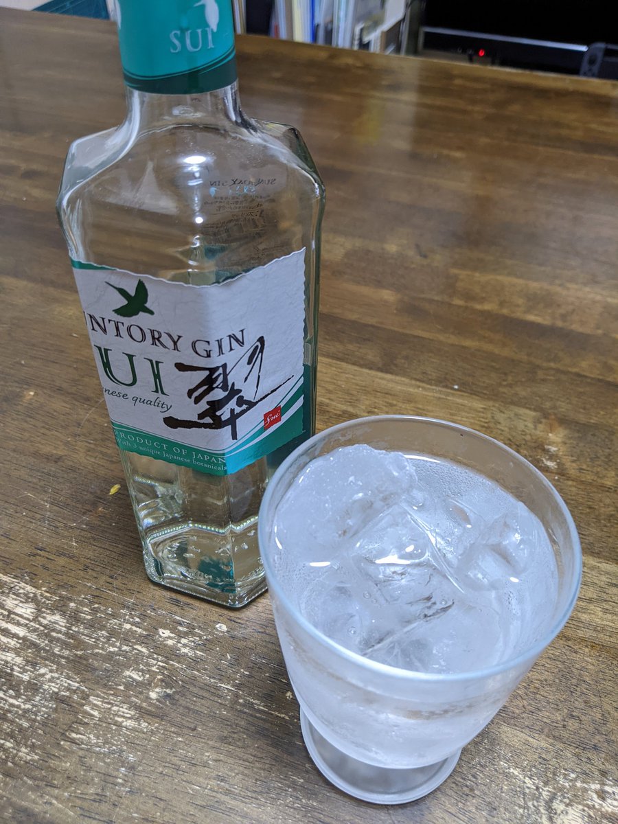 まぶた tweet media