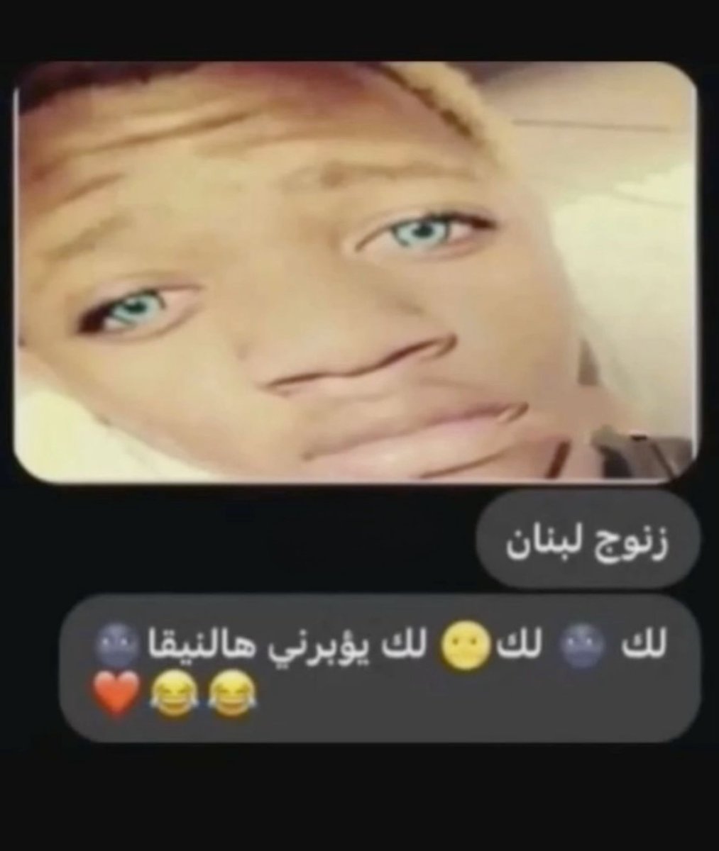 khalid tweet media