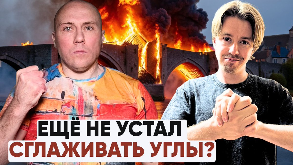 Evgeniy Kirillov tweet media