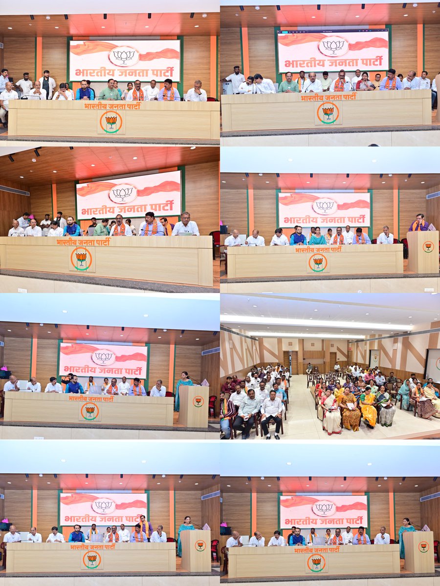 drswapnilmantri's tweet image. #DrMantriUpdates #MMCElectionCampaign #SocialMedia
महाराष्ट्र मेडिकल कौन्सिल निवडणुकीच्या अनुषंगाने छत्रपती संभाजीनगर येथे महाराष्ट्र राज्य बहुजन कल्याण, दुग्धव्यवसाय, अक्षय ऊर्जा कॅबिनेट मंत्री अतुलजी सावे, जलसंपदा खाते (गोदावरी आणि कृष्णा खोरे विकास महामंडळ) मंत्री राधाकृष्ण जी