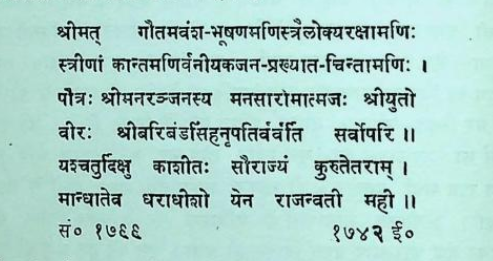 दिलीप कुमार tweet media