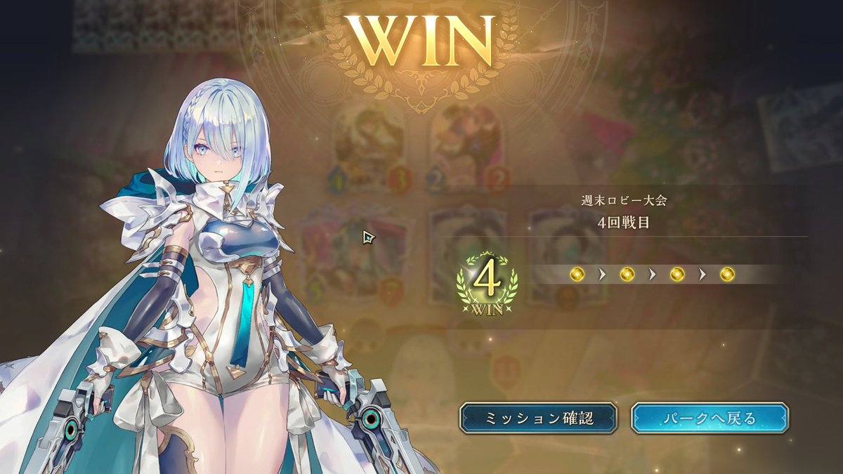 0808rumia's tweet photo. 超かぐやヘビロテしながら限界アクシアすれば勝つる！
推し続けるぅううう！(o🪄>∀<)o🪄 https://t.co/tvE6jhKVpE