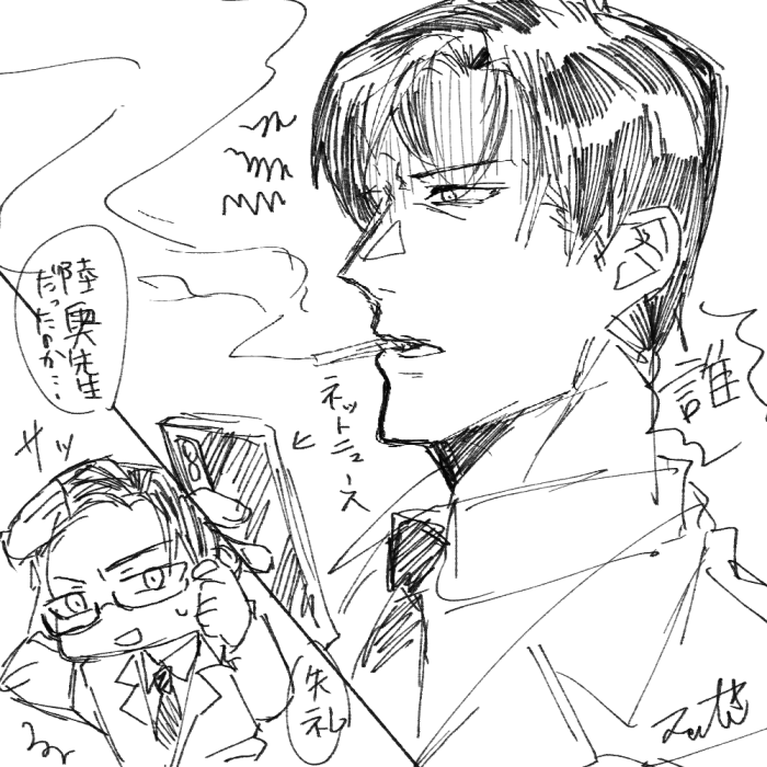 SecondStation@ゲムマ春2026-日い39 tweet media
