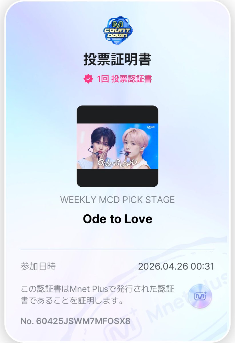 もも🍑🐾 tweet media