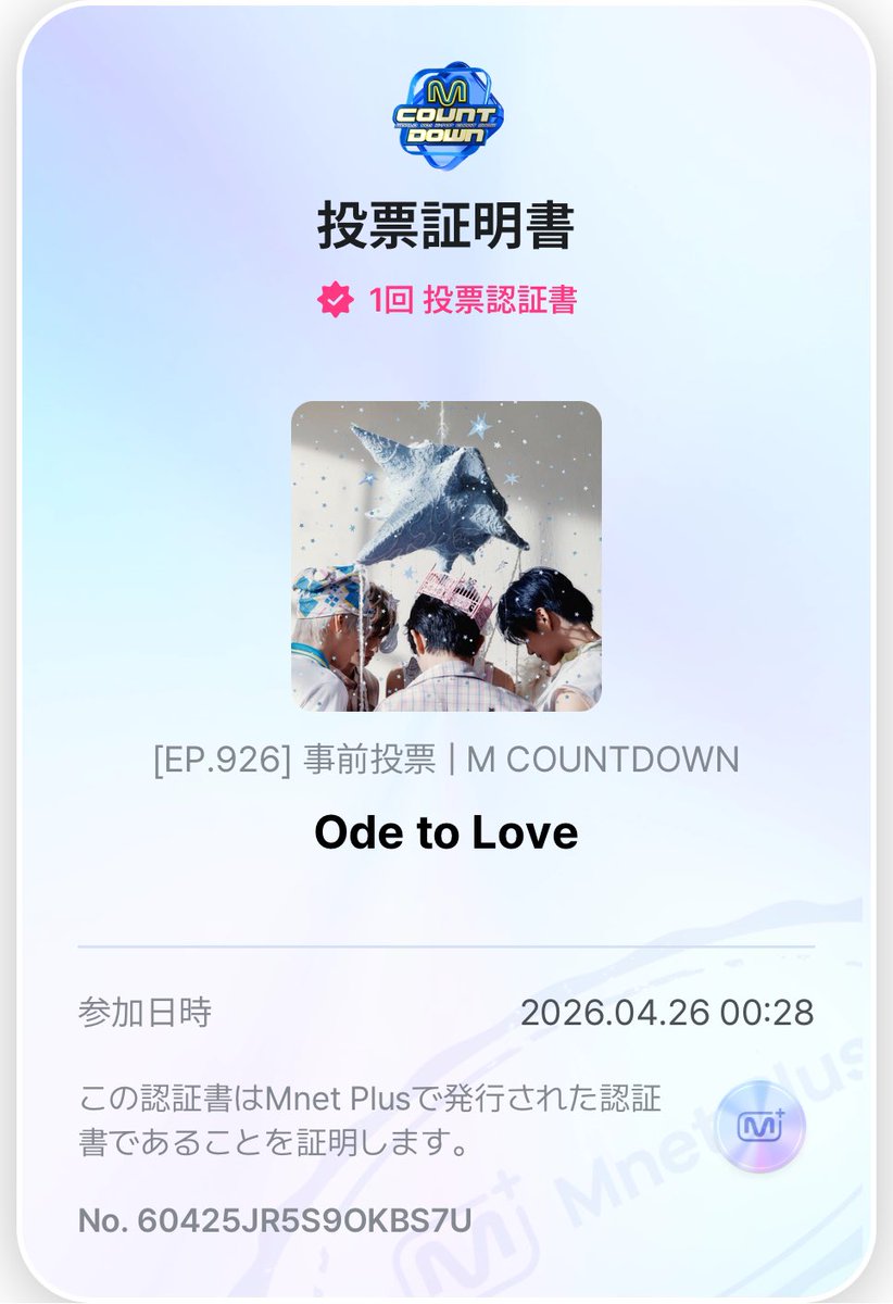 もも🍑🐾 tweet media