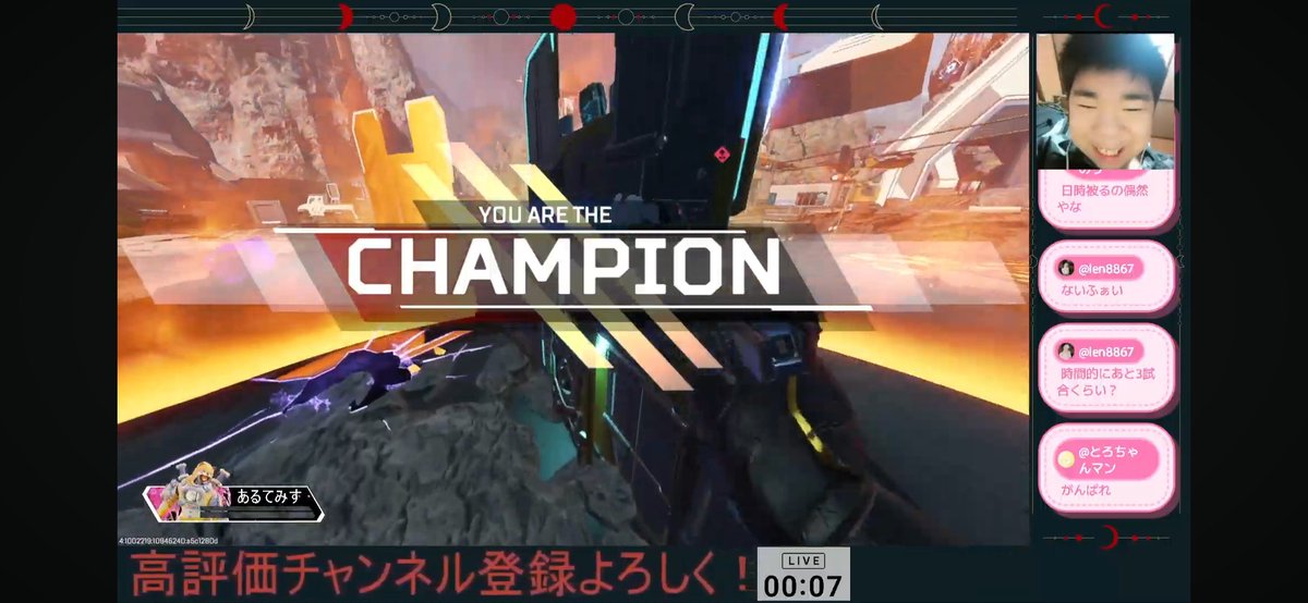 あるてみす tweet media