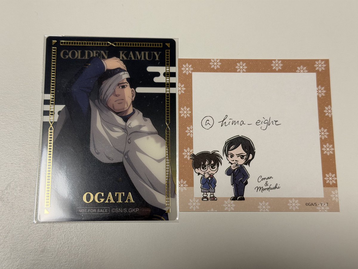 hima_eight's tweet photo. 【交換】ゴールデンカムイ　PLAZA  クリアカード　クリカ

譲) 尾形

求) 鯉登

郵送or大阪手渡し

検索よりお気軽にお声掛けください https://t.co/qDrOfMm4jU