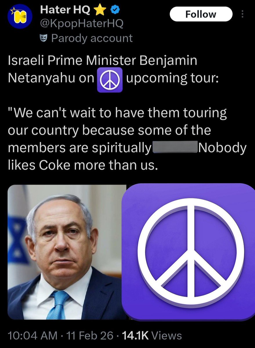 Kaia⁷ is NOT SEEING BTS😭 tweet media