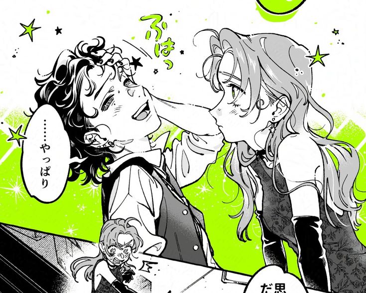 iara ⚢ tweet media