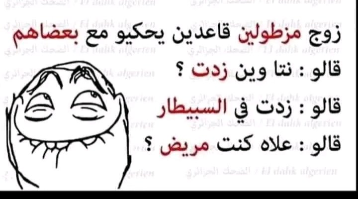 مولود tweet media