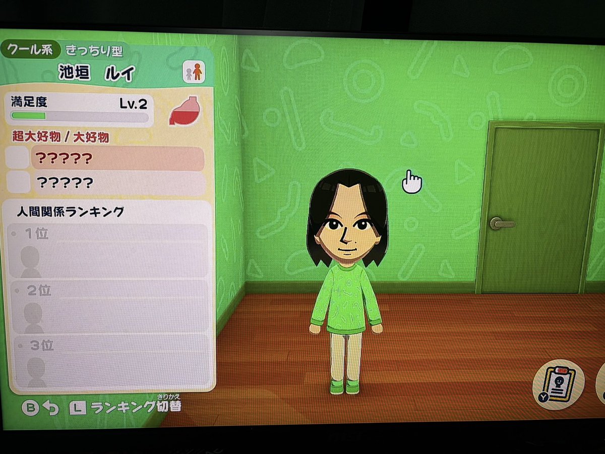 ちきちきりゅう tweet media