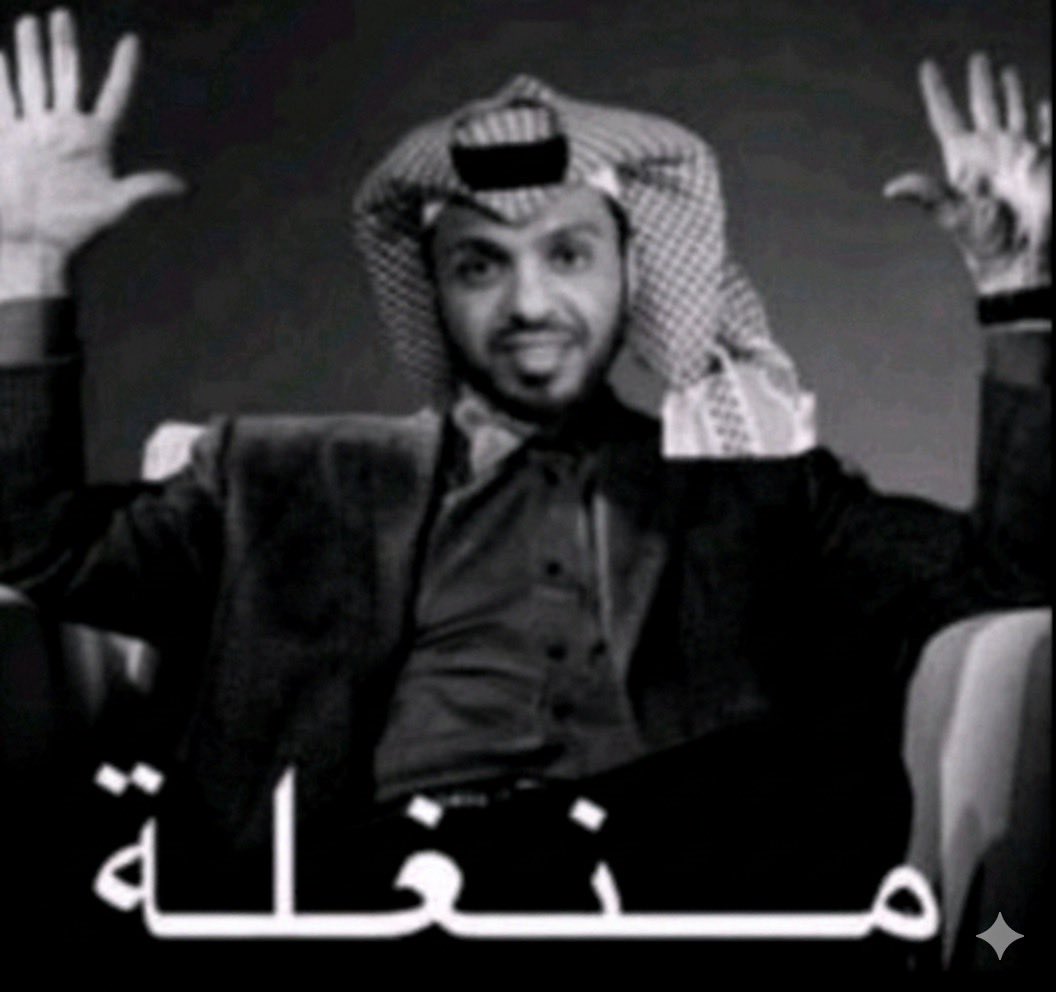 Abdullah tweet media
