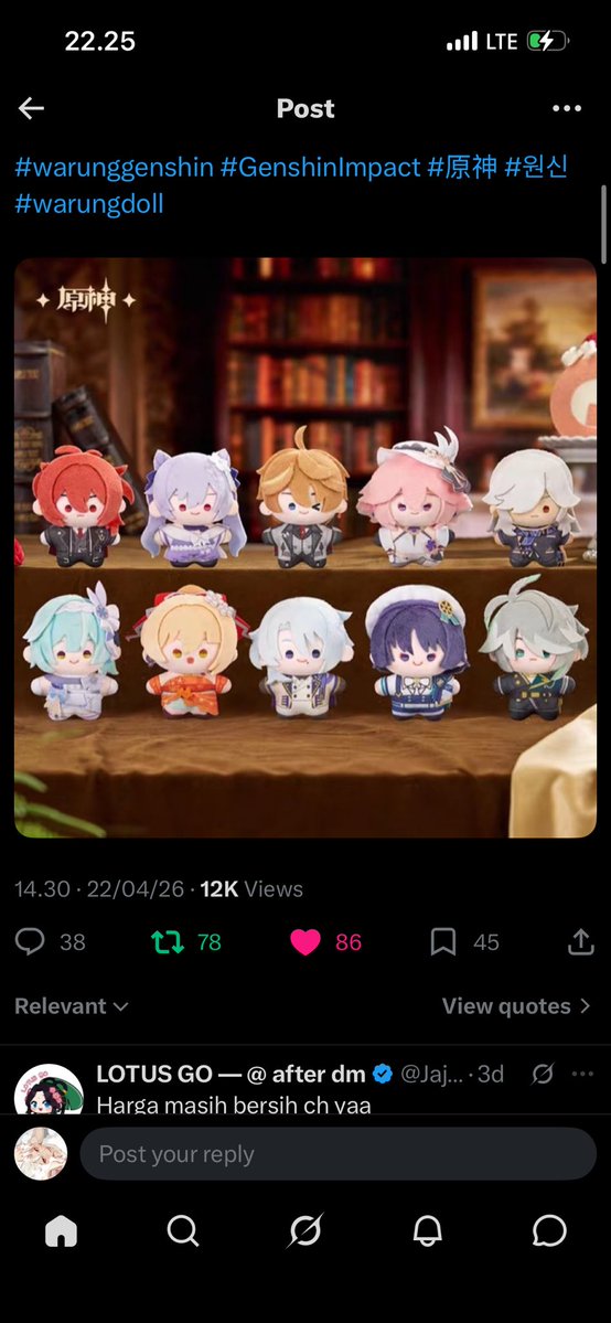 𐙚 ۫ ׅ Emina ☁️ tweet media