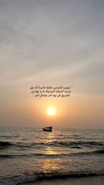 Mustapha 3abir tweet media