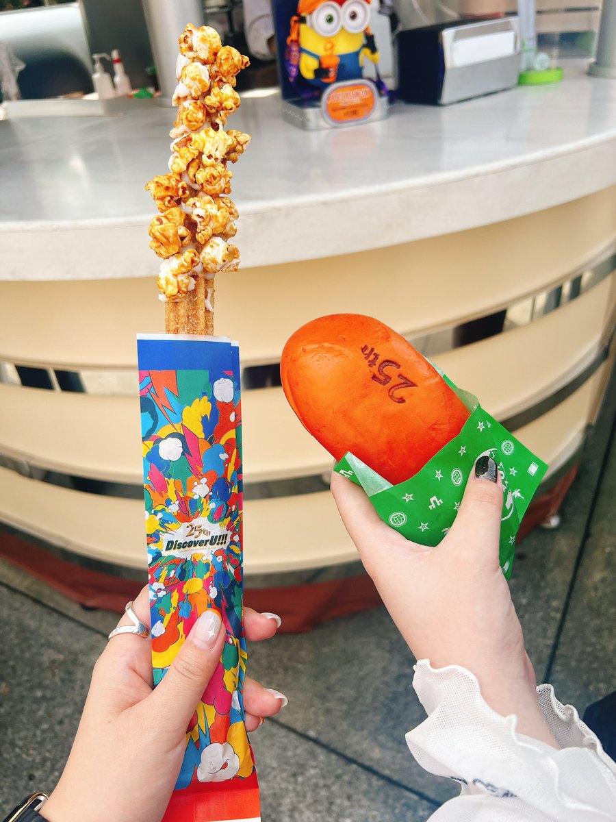 東雲いつき tweet media