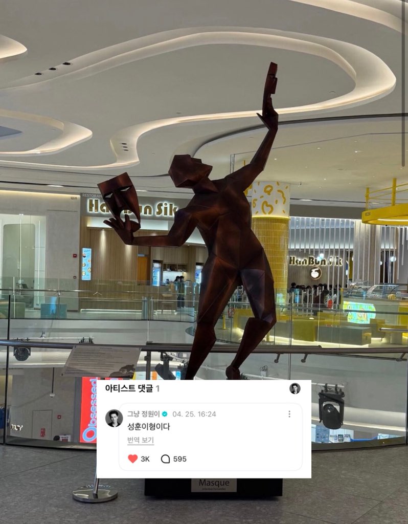 샐마•𝗘𝗡╸⁷ tweet media