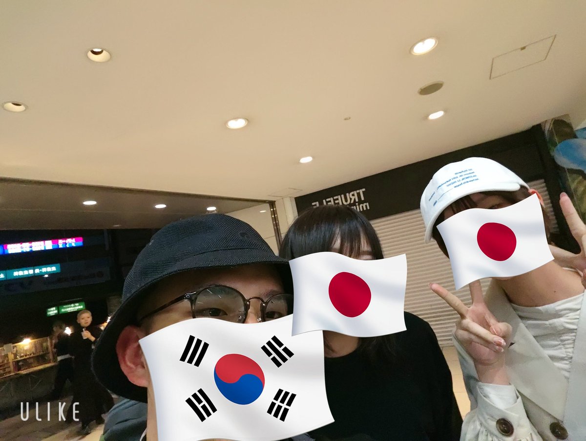 Yang(양) tweet media