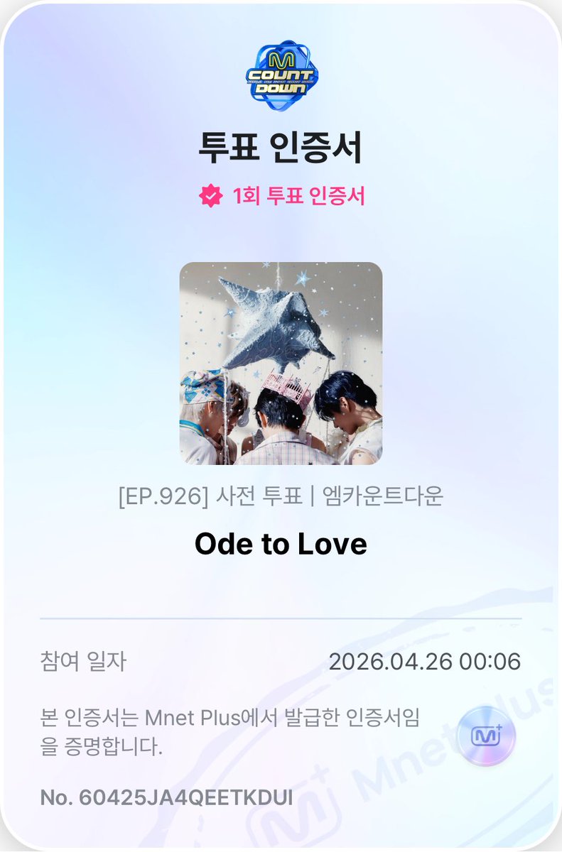 영원히 𝒈𝒊𝒓𝒍🫧 tweet media