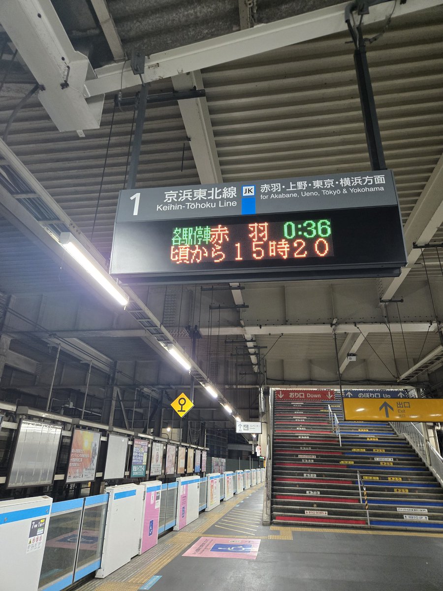 ばーちー犬民 tweet media