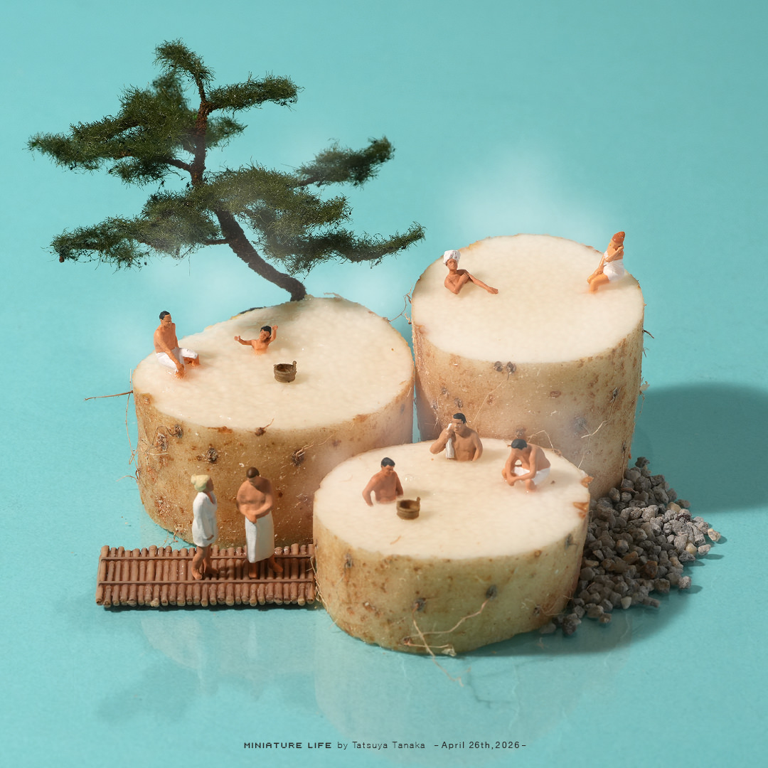 いい湯だな♪ い“いも”んだ♪