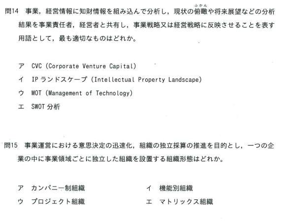 よんてんごP tweet media