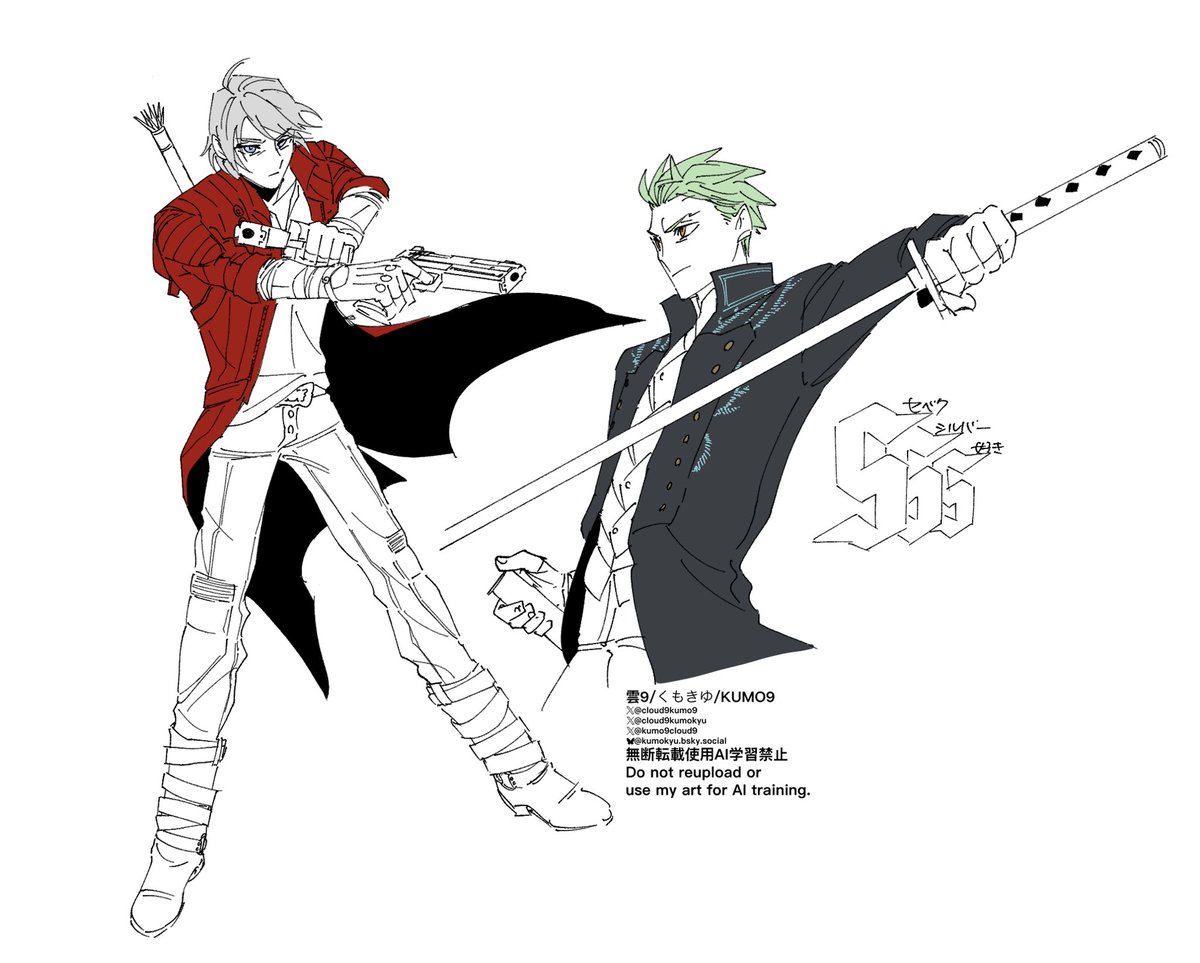 kumo9cloud9's tweet photo. 私が楽しいだけの落書き https://t.co/AjqgHReLFC