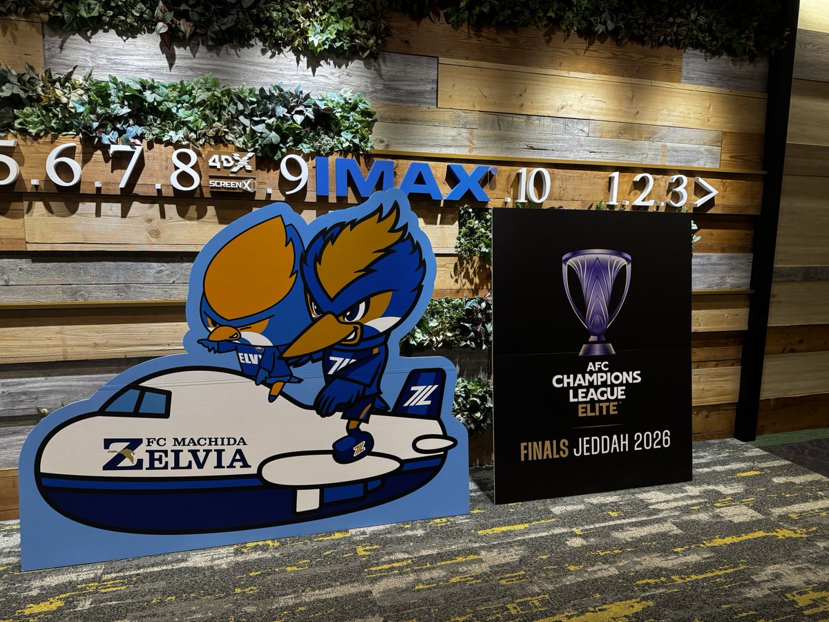 sugie's tweet photo. 今日はここから。
ACLE優勝見届けます🏆

#FC町田ゼルビア #zelvia 
#ACLEliteFinals #共にアジアの頂まで https://t.co/iXYEAXv1PO