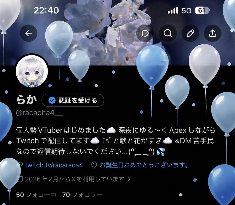 らか︎︎ tweet media
