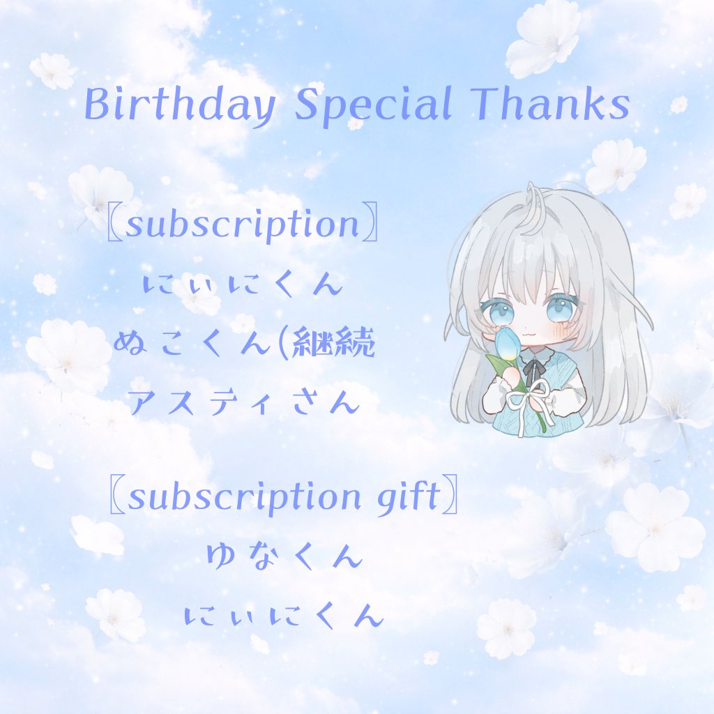らか︎︎ tweet media