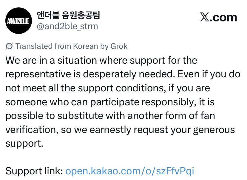and2ble kr streaming team is still looking for anyone who can join their team 😭 international fans can only do so much for kr charts but if you can also purchase individual streaming passes for kr streaming sites to help them, please do so! we should aim to do well both
