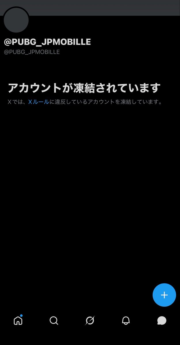 あちゅ tweet media