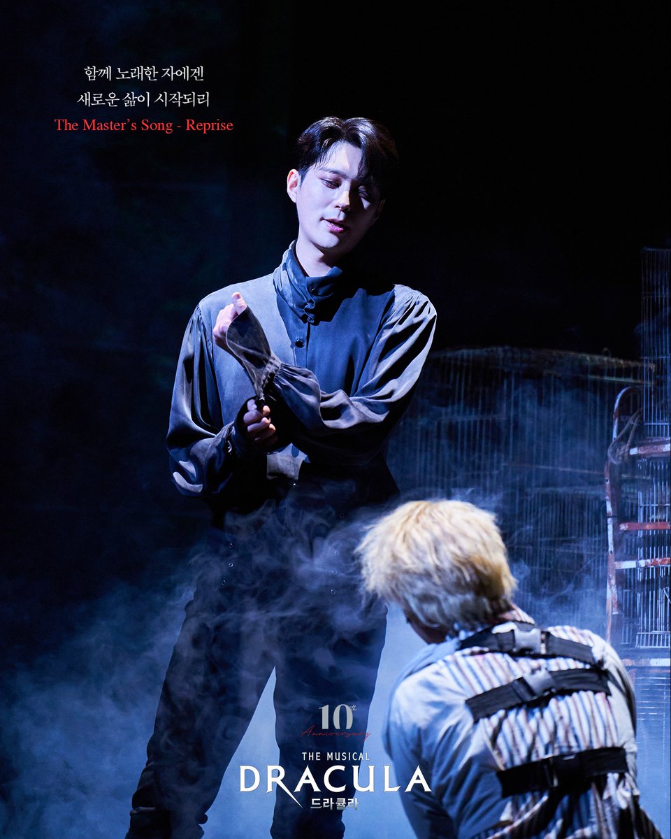 겨울 tweet media