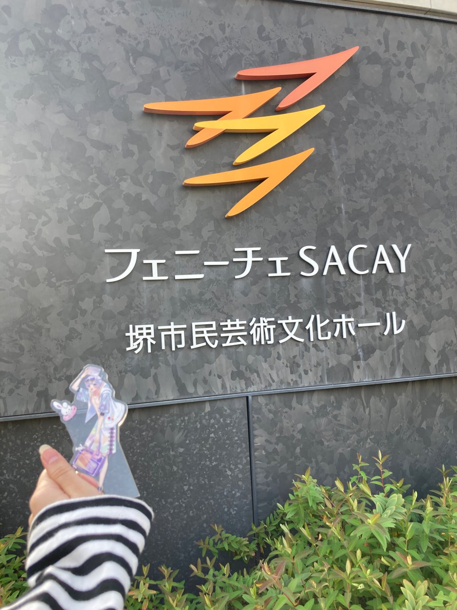 てんさいゆなちまるだ❕🐇 tweet media