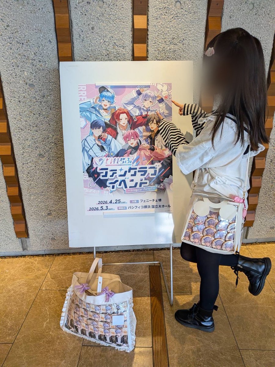 てんさいゆなちまるだ❕🐇 tweet media