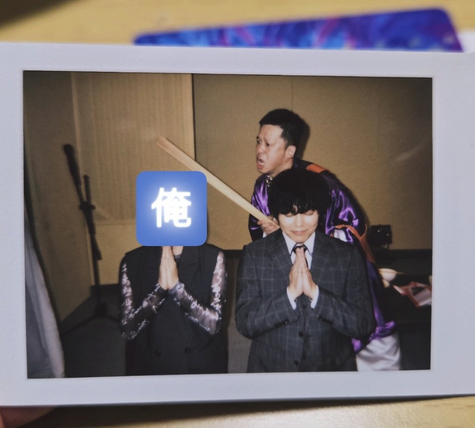 自堕落 tweet media